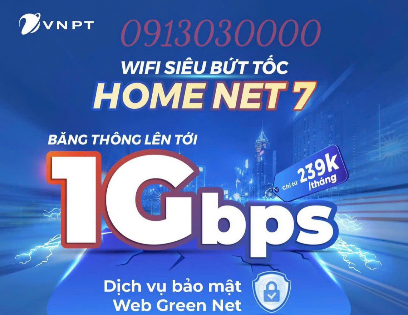 HOME NET 7